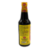 Image of Baldom Ranchero Salsa China 10oz